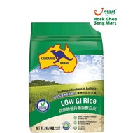 Kangaroo Brand Low Gi Rice The Natural Goodness Of Australia 2kg