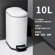 日本暢銷 - 10L 不銹鋼防指紋靜音腳踏垃圾桶 廚房垃圾桶 廁所垃圾桶 廳房垃圾桶 - 白色