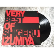 Very Best of Shigeru Izumiya-12 Inch LP G002.68