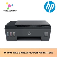 HP Smart Tank 515 Wireless All-in-One Printer (1TJ09A)