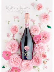 Bottega Il Vino dell'Amore Moscato