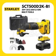STANLEY 20V 2X2.0AH LI-ION MULTI TOOLS, SCT500D2K-B1
