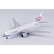 CHINA AIRLINES CARGO BOEING 777F B-18775 NG MODEL