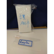 Tempered Glass Sticker samsung A31 Half Screen Galaxy A31 Protective A31 Electrostatic Adsorption