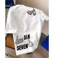 Teen Boy White #67 Meme T-Shirt - Funny 67 Years Old Kid Design, Short Sleeve, Casual Streetwear Sty