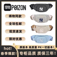 Yi-bo wang BaoYang presbyopic NY chest package team to a particular female popular logo sports single shoulder bag fashion bag men's purse Korean PXGˉPING¯Taylormade¯J.Lindeberg Titleist