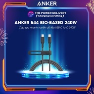 Anker 544 Bio-Based USB C to C 240W fast charging data transmission cable with super durable umbrell