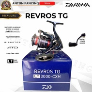 Daiwa Revros TG Fishing Reel LT 1000 To 6000 | Power Handle | Super Smooth Lightweight | Recommendation