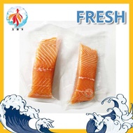 【Fresh Sashimi Grade】Atlantic Salmon Fillet