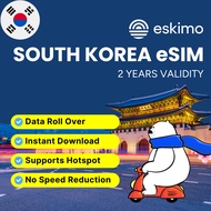Eskimo eSIM South Korea Data Plan (10GB and 5GB) - How to Redeem in Description