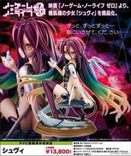 【TT】壽屋 NO GAME NO LIFE 遊戲人生ZERO 劇場版 休比 西洋棋 機凱種 1/7 PVC