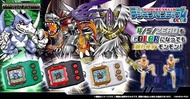 預訂狀態: 5月7日前 Digimon PB 數碼暴龍超代彩色機 超龍機 超級數碼暴龍機
