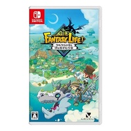 Fantasy Life i: The Girl Who Steals Time and the Spiraling Dragon - Switch