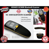 Henex 300R USB Wireless Bluetooth Scanner Mini Barcode Scanner 1D 2D QR Code