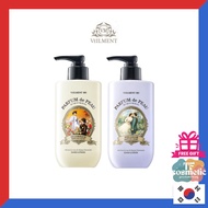 Veilment Perfume Hand Lotion 300ml / from korea