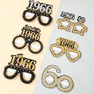 6pcs Black Gold 60th Birthday Party Paper Glasses, Vintage 60th Birthday Party Photo Props Party Gla