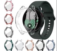 Samsung Galaxy Watch 4 （40mm / 44mm ) Band 尼龍錶帶及保護套套裝