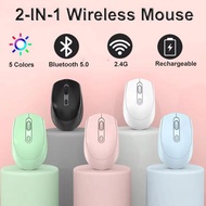 1PC Wireless Mouse, Rechargeable Silent Mouse 2.4G Portable Wireless BT 5.2 Mouse Dual Mode Mobile O