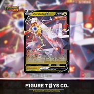 Pokemon TCG - Duraludon V (122/203) EN