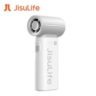 幾素 - JISULIFE Life9 迷你高速風炮手提充電風扇 迷霧灰(白色)│消暑神器、無線風扇、便攜 / 渦輪風扇