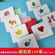 Grateful Mini Card Message Greeting Card Message Little Christmas Blessing Thank You Birthday Wish W