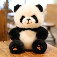 Cute Big Panda Flower Plush Toy Doll Hanhan Panda Doll Chengdu Travel Souvenir Gift
