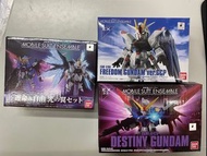 接受八達通消費券 Mobile suit Ensemble  ex33 GCP Freedom Destiny Gundam 光翼 命運 自由 ex14a