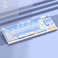ESPORTS LIVNG MUSEUM | 2.4G Wireless Bluetooth Mechanical Keyboard 87 Keys