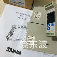 Temperature Control Instrument DCL-33A-A9600/C5MMDCL-33A-S Shengang ()/QB4O