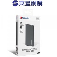 Verbatim 66689 10000mAh 20W PD &amp; QC 3.0 流動充電池 雙快充 流動充電器 黑色行動充電器 行動電源 尿袋