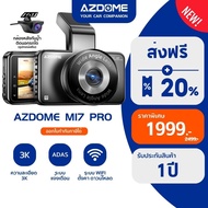 [NEW] AZDOME M17 PRO 3K + 1080P Car Camera 150 Degree Wide Angle USB-C WIFI 3-Inch IPS Screen Clear 