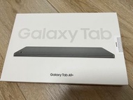 (全新未開封) Samsung Galaxy Tab A9+