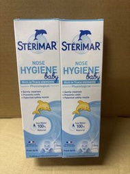 法國🌊Sterimar 小海豚嬰兒海水洗鼻噴霧｜單支裝｜新生BB可用