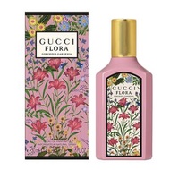 Gucci - GUCCI FLORA 華麗梔子花香水 50ML 平行進口