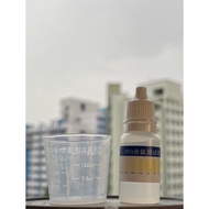 Chlorine Test Kit (10ml)