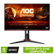 AOC Q27G2S/EU 27" QHD Gaming Monitor 165Hz IPS Panel | 1ms (MPRT) | 2560 × 1440 144Hz | G Sync Compatible | HDMI/DP