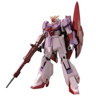 [HG] 1/144 Base Limited Zeta [U.C.0088] (Bio-Sensor Image Color) Mobile Suit Z Gundam Plastic Model