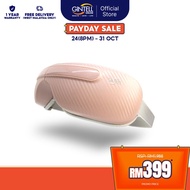 GINTELL G-Vizee Eye Beauty Massager