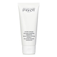 Payot Pate Grise Moisturising Mattifying Emulsion (Salon Size) 100ml/3.3oz