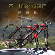 HY/💯FOVNORoad Mountain Bike Vacuum Adsorption Car Car Roof Rack Suction Cup Carrying Roof Rack D4XX