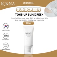 [SKIN1004] Madagascar Centella Tone Brightening Tone-Up Sunscreen PA++++ SPF50+ 50ml