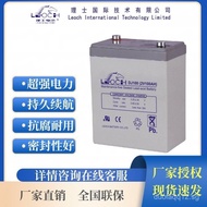 Leoch2V Lead-Acid Battery100AH150AH200AH300AH500AH600AH800AH1000AH All