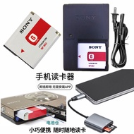 Suitable for Sony DSC-W100 W110 W120 W130 W150 W170 Digital Camera Battery+Charger