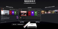🔥𝗧𝗢𝗣 𝟭 𝗦𝗘𝗟𝗟𝗘𝗥🔥 [Early Bird Price] SVICLOUD SVI CLOUD 10S 2+32GB  Malaysia Version TV Media Box 小云电视盒