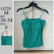 Tank Top With Bra Authentic Brand Second Hand Size M Chest 30-34 Length F Code G529