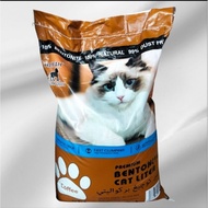 Halifah Cat Litter Pasir 20kg Coffee & Lemon Limited 1 guni Seorang