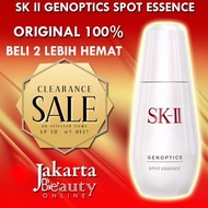 SK-II Genoptics Spot Essence | SK2 Genoptics Spot Essence
