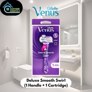 GILLETTE VENUS Deluxe Smooth Swirl (Handle + 1 Cartridge)