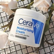 🔥 พร้อมส่ง CERAVE Moisturising Cream เซราวี มอยซ์เจอร์ไรซิ่ง cerave ครีมบำรุง ผิวหน้าและผิวกาย สำหรั