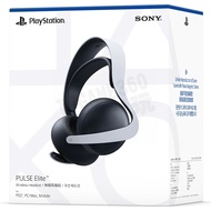SONY PS5 PLAYSTATION PULSE ELITE Wireless Headset Set Microphone Over-Ear Taiwan Taichung